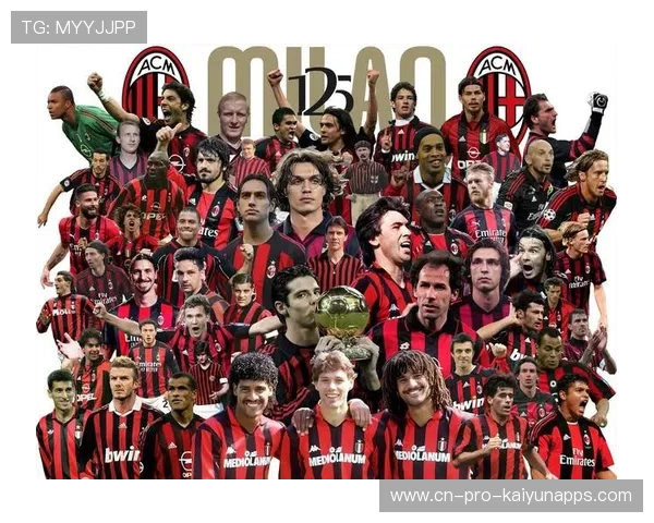 AC米兰中场插上制造了数次威胁