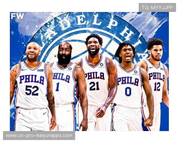 76人队全员奋战，冲击总冠军荣耀，76人冠军阵容