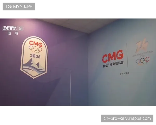 体育新闻中心服务国际体育组织信息发布,国际体育新闻报道 体育新闻中心服务国际体育组织信息发布,国际体育新闻报道